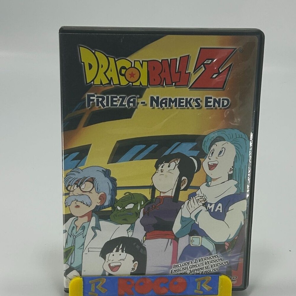 Frieza - Namek's End 2001 English Dialogue - Dragon Ball Z FUNimation DVD